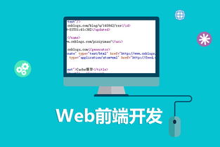html5